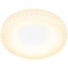 imageSylvania 155quot Flushmount Light Fixture with Integrated LEDs 22W 5 CCT Select 27003000  35004000  5000K Dimmable 1600 LMS HardwireAccessories Included White Finish  1 Pack 64097