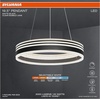 image:imageSylvania 195 Pendant Light Fixture with Integrated LEDs Dimmable 5 CCT Select 27003000  35004000  5000K Black MatteClear Bubble Lens  1 Pack 64017